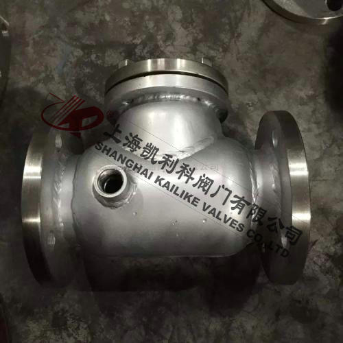 BH44H、BH44W夾套保溫止回閥