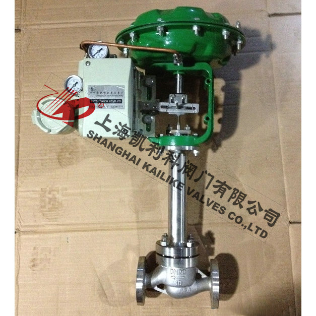 ZJHP、ZJHM氣動(dòng)低溫調(diào)節(jié)閥